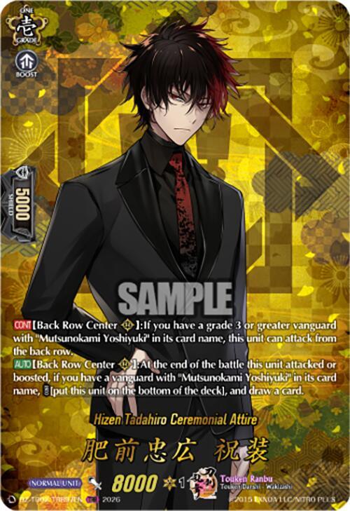 Hizen Tadahiro Ceremonial Attire Frente