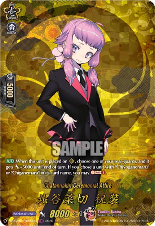 Chatannakiri Ceremonial Attire Frente