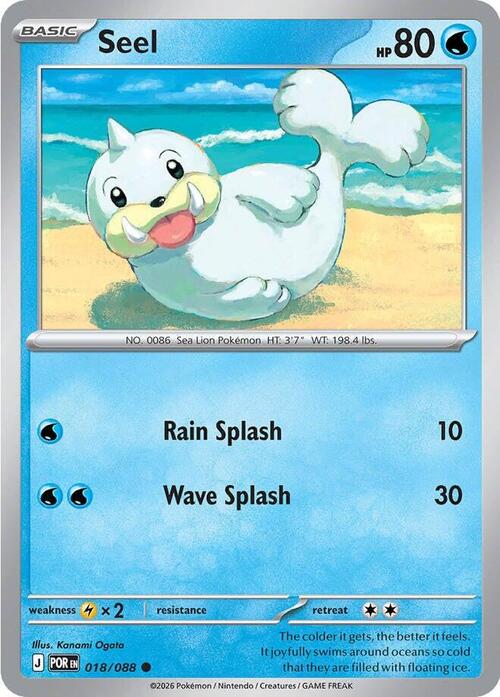 Seel Frente