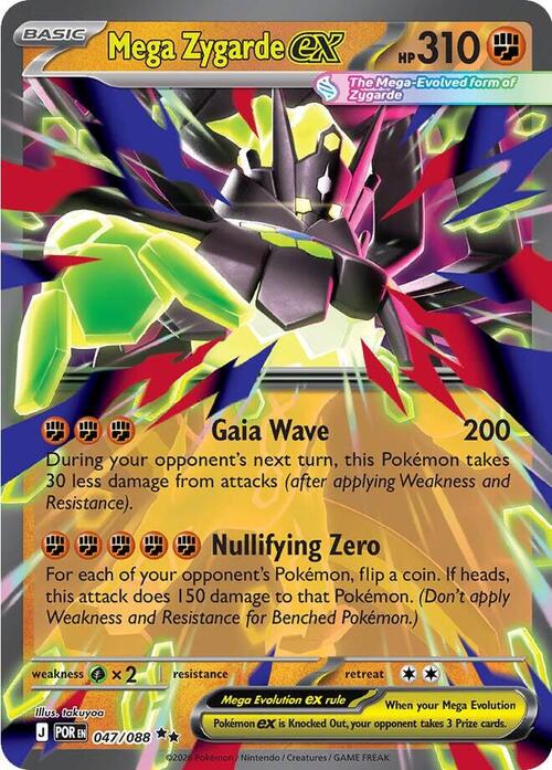 Mega Zygarde ex Card Front