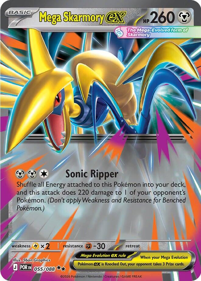 pokemon etb promo cards Elite Trainer Box (ETB) Promos (Pokmon)