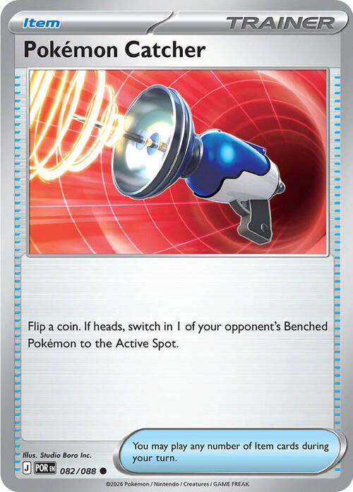 Capturapokémon Frente