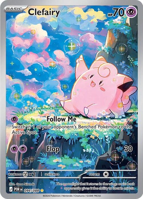 Clefairy Card Front