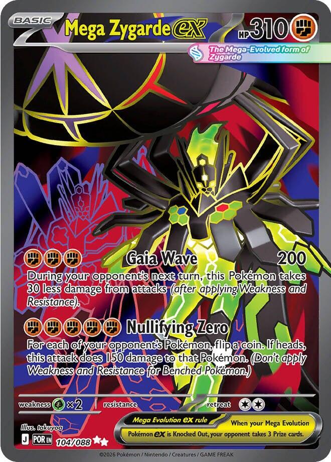 pokemon cards mega ex full art Amazon.com: Pokemon - Mega-Pidgeot-EX (105/108) - XY Evolutions main image 1