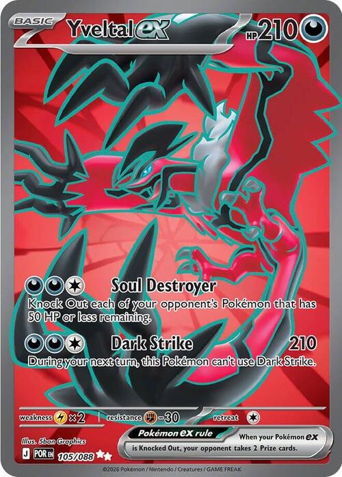 Yveltal EX Card Front