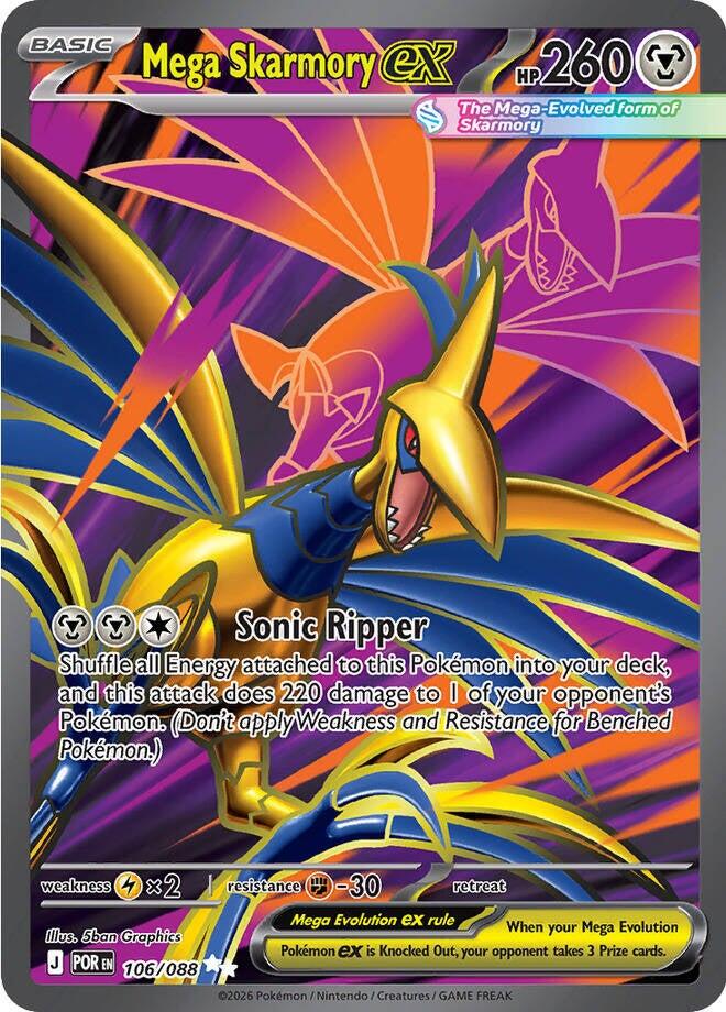 Mega Skarmory ex Perfect Order | Pokmon | CardTrader