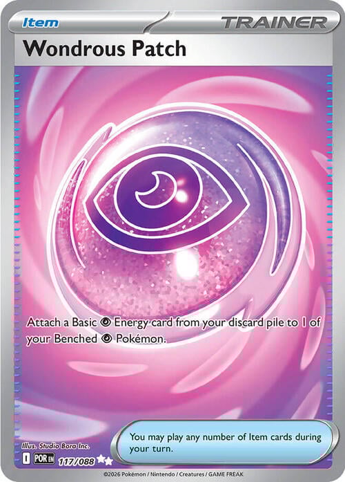 Refuerzo Prodigioso Frente