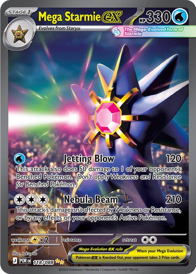 Mega Starmie ex Perfect Order | Pokmon | CardTrader
