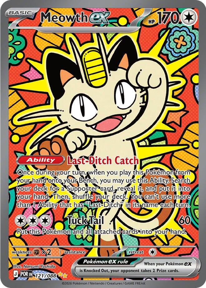 Meowth ex Perfect Order | Pokémon | CardTrader