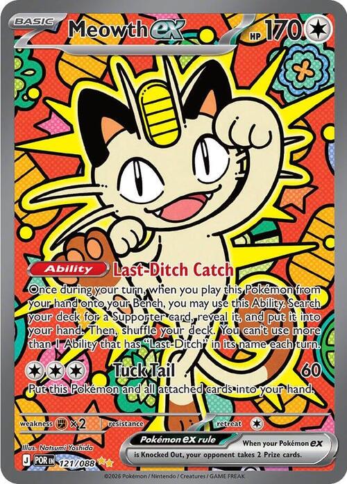 Meowth ex Card Front