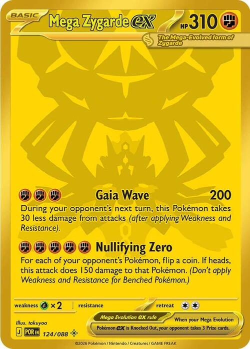 Mega Zygarde ex Card Front