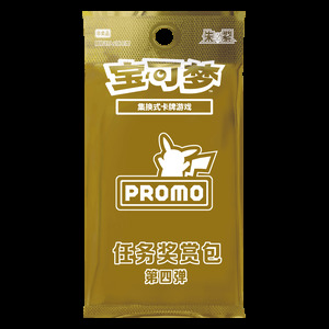 Mission Reward Vol. 4 Pack Card Front