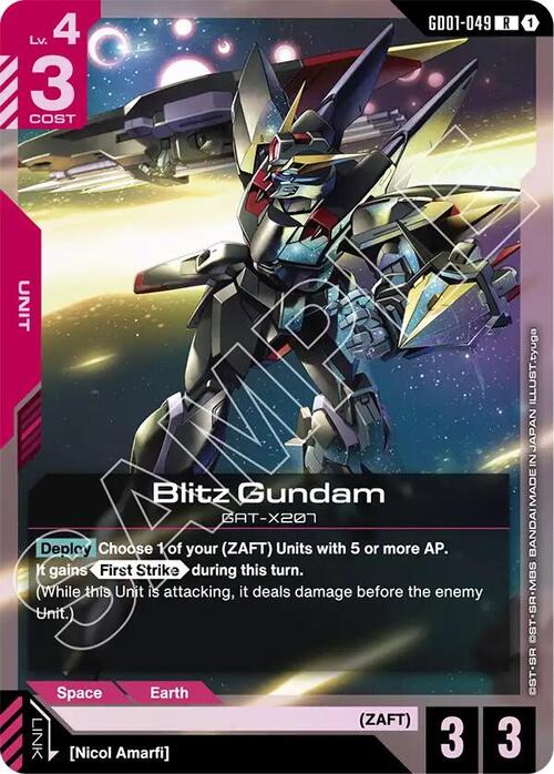 Blitz Gundam Card Front