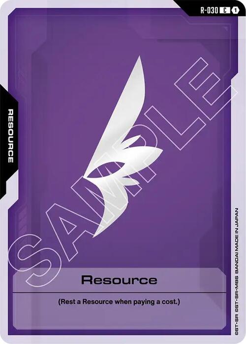 Resource Card Front