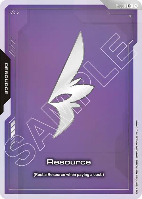 Resource Card Front