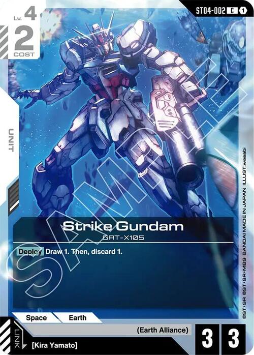 Strike Gundam Frente