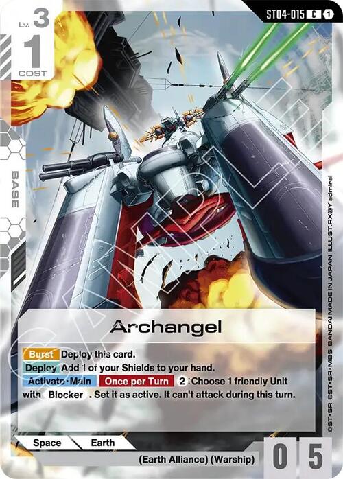 Archangel Card Front