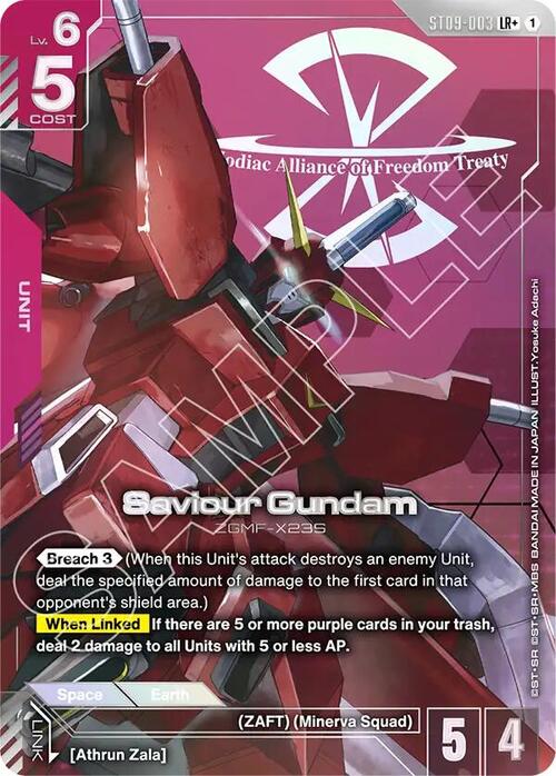 Saviour Gundam Card Front