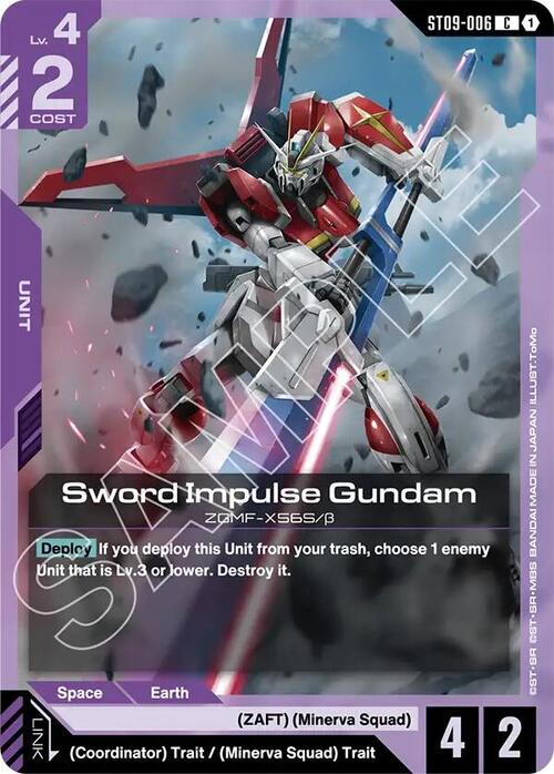 Sword Impulse Gundam Frente