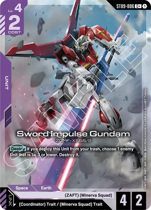Sword Impulse Gundam Frente