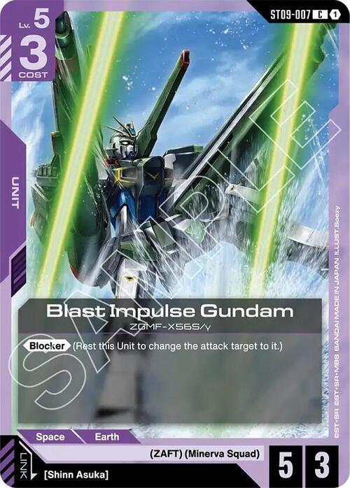 Blast Impulse Gundam Frente