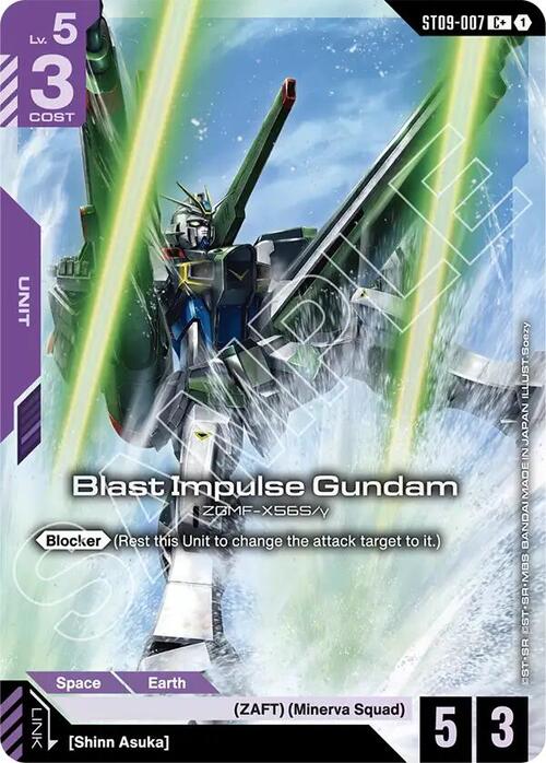 Blast Impulse Gundam Frente