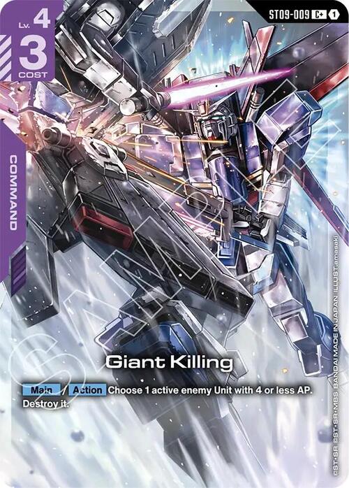 Giant Killing Card Front