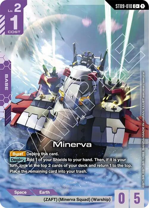 Minerva Card Front