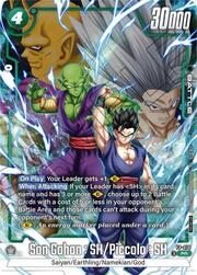 Son Gohan : SH/Piccolo : SH