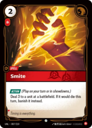 Smite 007