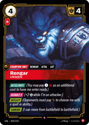 Rengar, Unseen 024