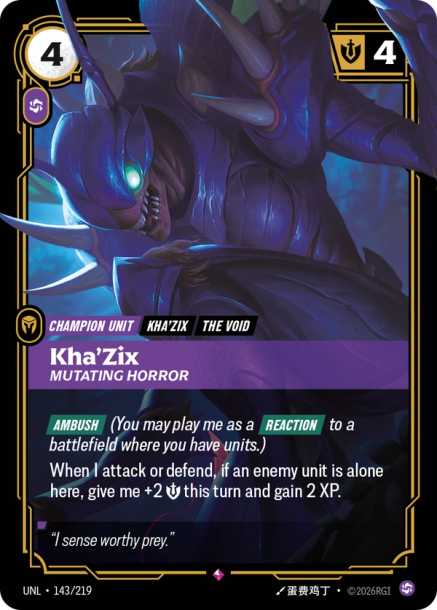 Kha'Zix - Mutating Horror Card Front