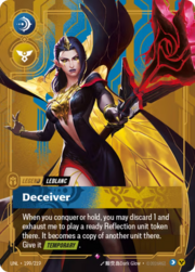 LeBlanc - Deceiver 199