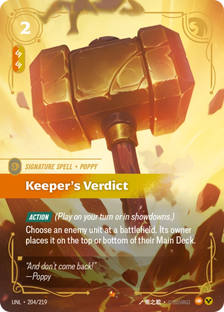 Keeper's Verdict Card Front