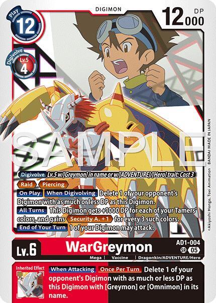 WarGreymon Card Front