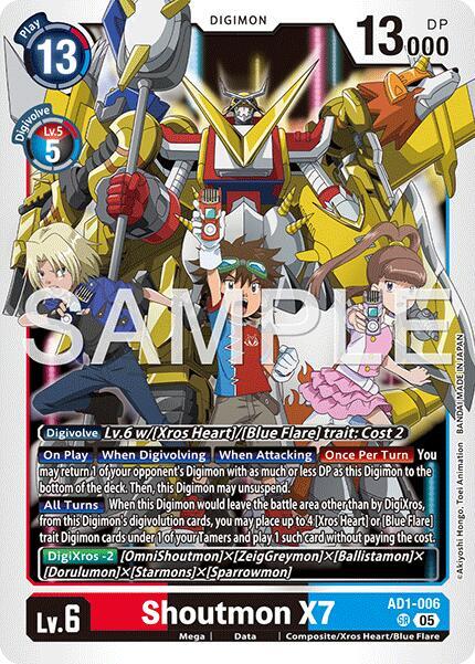 Shoutmon X7 Card Front