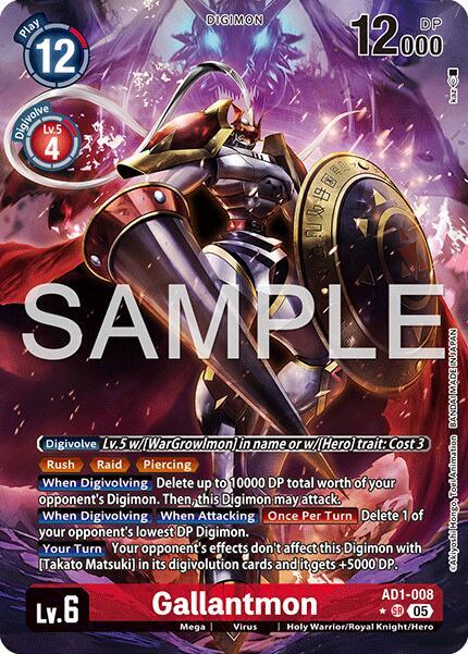 Gallantmon Frente