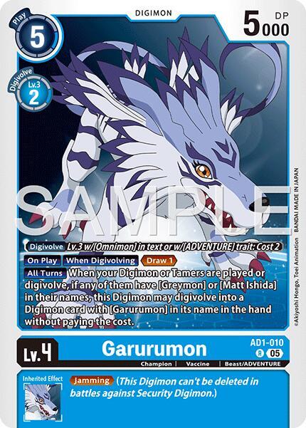 Garurumon Card Front