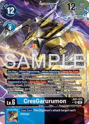 CresGarurumon