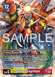 ShineGreymon
