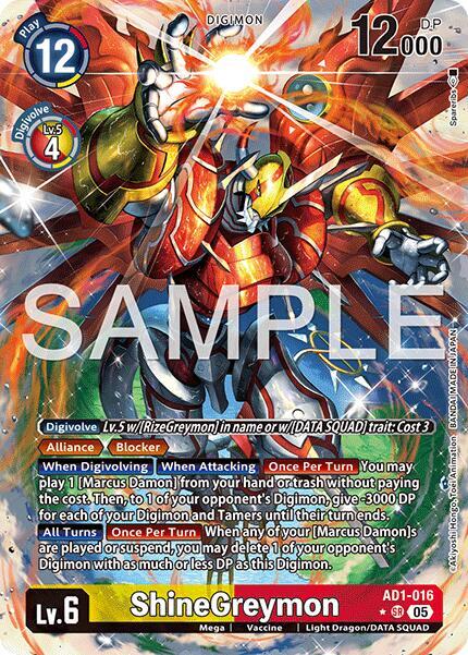 ShineGreymon Card Front