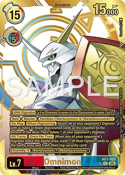 Omnimon Card Front