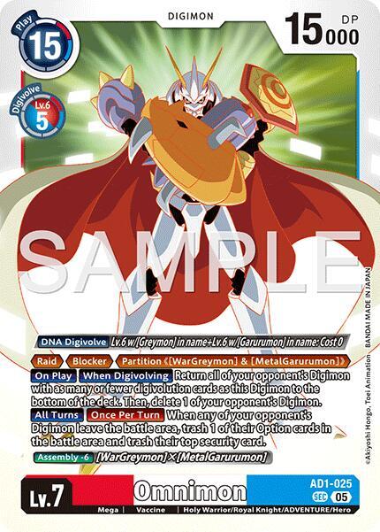 Omnimon Card Front