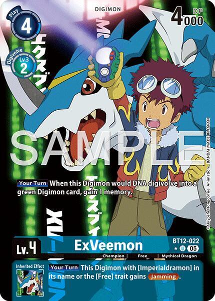 ExVeemon Card Front