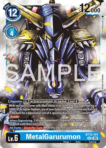 MetalGarurumon Card Front