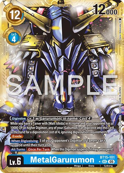 MetalGarurumon Card Front