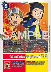 Takuya Kanbara & Koji Minamoto · Reprint BT18-088