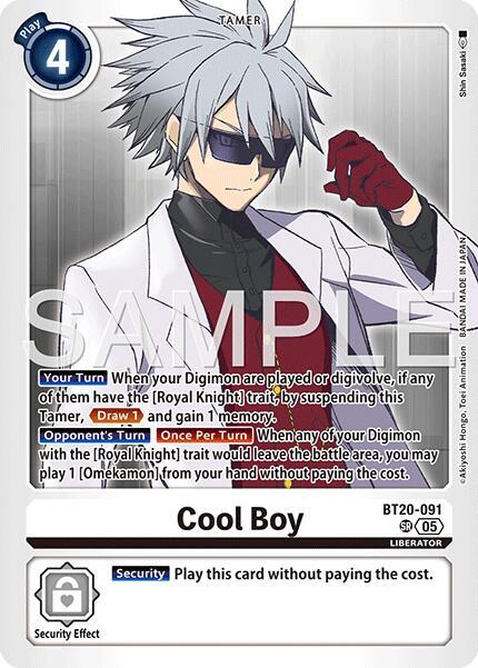 Cool Boy Card Front