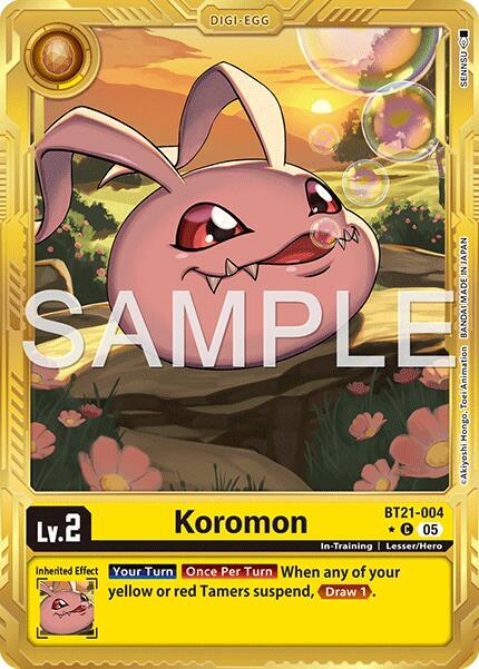 Koromon Card Front