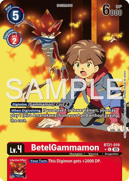BetelGammamon Card Front